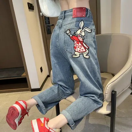 刺绣哈伦牛仔裤女新款小个子高腰显瘦百搭新年兔子牛仔萝卜老爹裤图片
