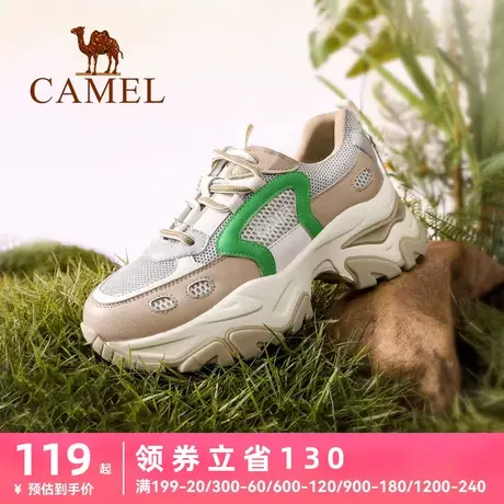 骆驼女鞋2023春季新款时尚百搭休闲高跟系带纯色厚底运动老爹鞋女商品大图