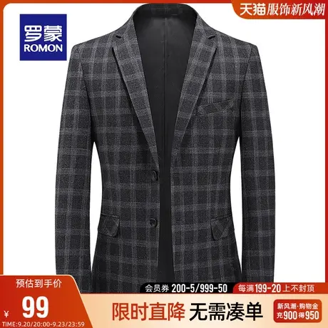 【直降】罗蒙商务休闲西服男秋季职业百搭工装中青年格子单西外套图片