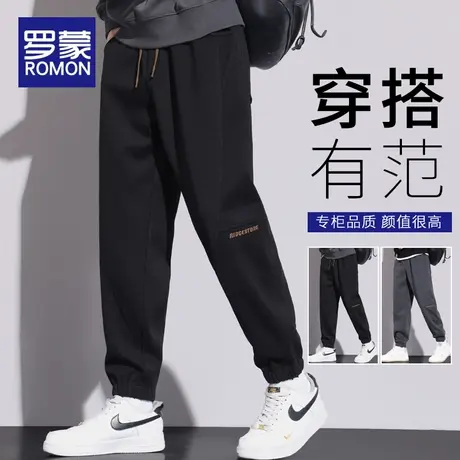 罗蒙重磅卫裤男士秋冬季新款潮牌宽松休闲裤子加厚大码束脚运动裤商品大图