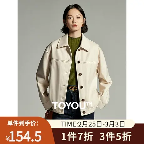 TOYOUTH初语工装复古衬衫式棉衣棉服女2023冬季新款加厚毛呢外套图片