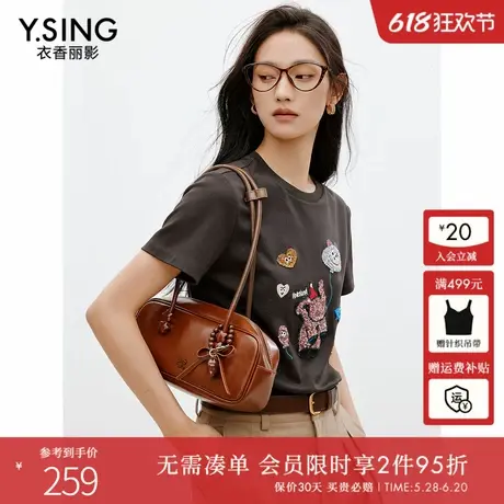 衣香丽影涂鸦短袖T恤女2025夏装新款设计感款宽松可露丽穿搭上衣图片