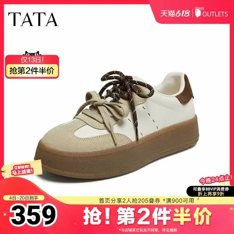 TATA/他她2025秋商场同款时尚百搭德训鞋女新款CWH05CM5商品大图