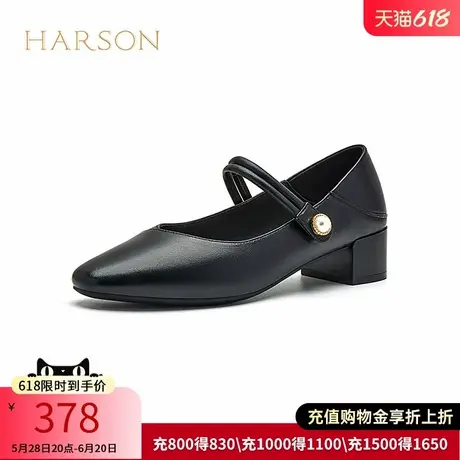 哈森通勤春秋单鞋女新款粗跟高跟鞋一脚蹬懒人鞋女鞋HWS240242商品大图