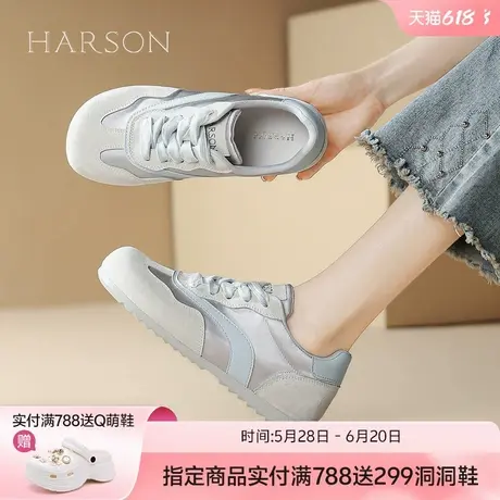 哈森撞色德训鞋女鞋子2025春季新款爆款舒适百搭时尚复古休闲鞋商品大图