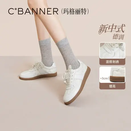 千百度新中式时尚休闲鞋女款春季新款复古厚底增高德训运动鞋百搭图片