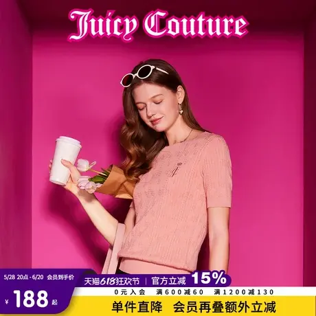 Juicy Couture橘滋2025春夏新款常青藤学院风刺绣短袖针织衫T恤女图片