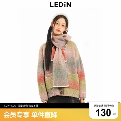 乐町秋冬新款花式纱开衫宽松学院风女C2EDD4428商品大图