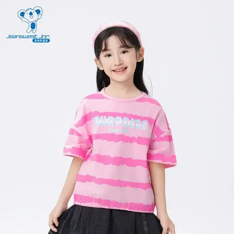JJ真维斯童装夏季款 女童简约微落肩条纹时尚印花短袖T恤图片