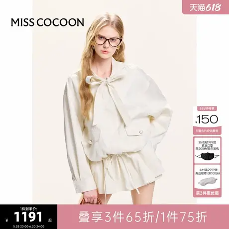 可可尼cocoon宽松夹克飘带领外套女2025夏季新款提花上衣工装女装图片