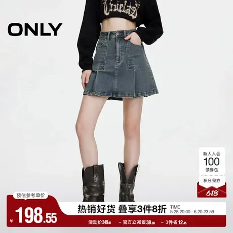 ONLY奥莱夏季时尚百搭复古水洗短裙牛仔半身裙女图片