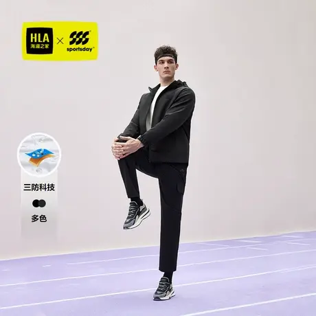 【三防】HLA/海澜之家运动sportsday户外24冬新连帽夹克厚外套男商品大图