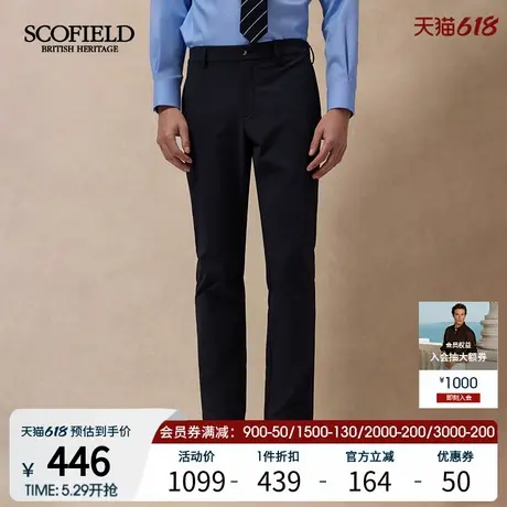 SCOFIELD男装25年夏款新品舒适直筒裤子简约时尚百搭休闲裤长裤商品大图