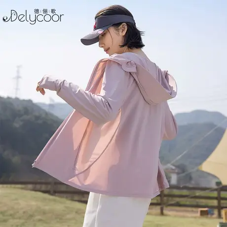 UPF50+冰丝防晒衣女夏防紫外线外套凉感透气带面罩可拆帽檐防晒服商品大图