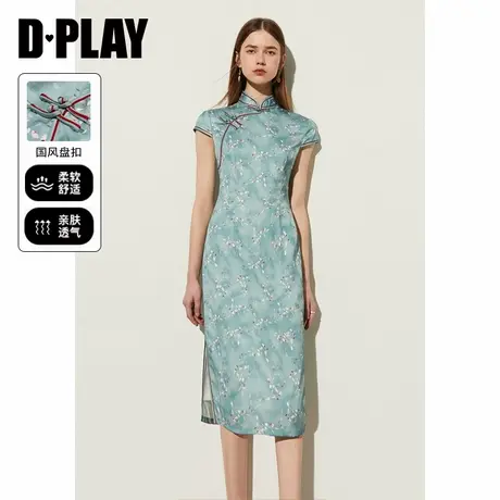 DPLAY夏季新款新中式蓝色印花收腰开叉连衣裙旗袍裙图片