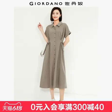 佐丹奴短袖裙子女夏新款时尚通勤腰带收腰连肩衬衫连衣裙05465315图片