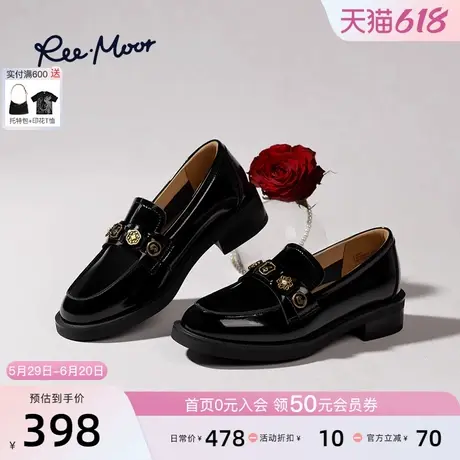 REEMOOR睿慕2025年春夏新款法式复古圆头厚底增高乐福鞋女小皮鞋商品大图