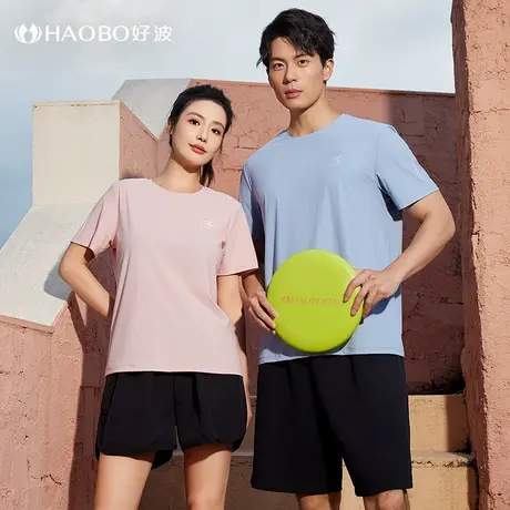 好波夏季速干凉感T恤圆领女打底衫黑色宽松休闲男士外穿恤HBX2419商品大图