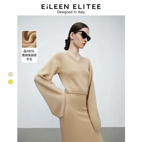 朗姿欧洲EiLEEN ELITEE米兰时装周同款设计感2025年春新款针织衫图片
