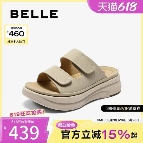 百丽质感勃肯鞋女2025夏新商场同款厚底可外穿休闲拖鞋D9J1DBT5图片