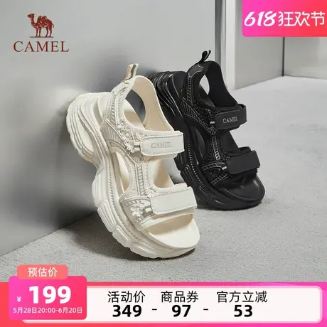 骆驼女鞋2025夏季新款运动老爹凉鞋女款厚底增高休闲百搭沙滩鞋子商品大图