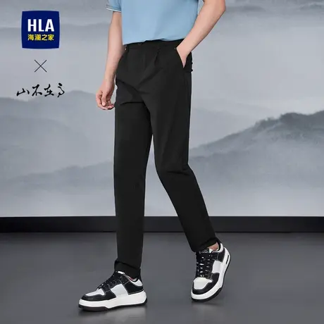 HLA/海澜之家山不在高松紧腰休闲裤25春夏新款刺绣微弹长裤子男士商品大图