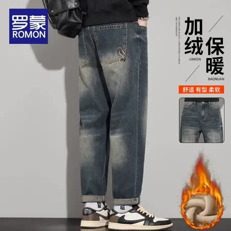 罗蒙加绒加厚牛仔裤男秋冬款2025新款美式复古锥形直筒男士长裤潮商品大图