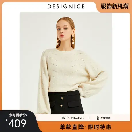 商场同款迪赛尼斯冬季新款垂感宽松慵懒套头圆领长袖针织衫女图片