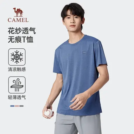 骆驼男装短袖t恤男夏季2025新款圆领休闲半袖体恤打底衫上衣男商品大图