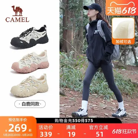 骆驼女鞋爆款丑萌鞋2025秋情侣运动男户外徒步爬山登山鞋商品大图
