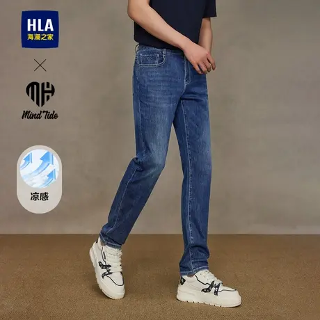 HLA/海澜之家亦心即为系列牛仔裤25春秋新五袋款凹凸印花凉感裤男图片