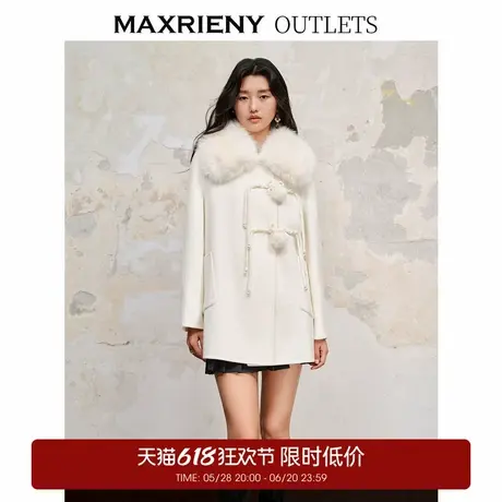 【奥莱】MAXRIENY雪绒之星大衣款奶白色双面呢羊毛外套商品大图