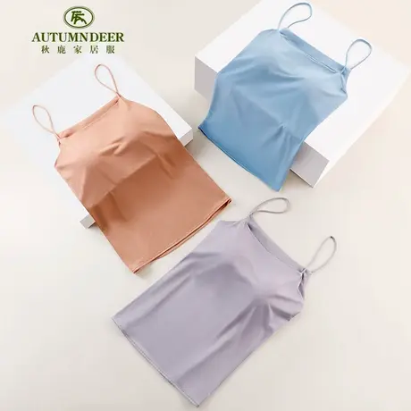 秋鹿吊带睡衣女夏季薄款冰丝凉感可外穿一字领胸垫一体家居服商品大图