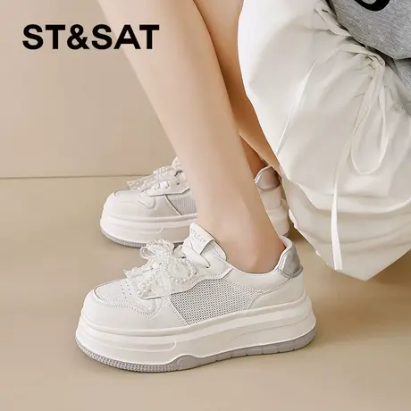 星期六小白鞋女2025夏季新款女款爆款鞋子网面透气厚底增高运动鞋商品大图