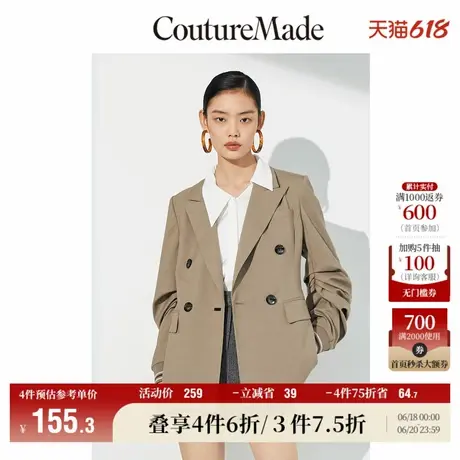 CoutureMade西装外套女春秋清仓时尚宽松袖子抽褶for veromoda图片