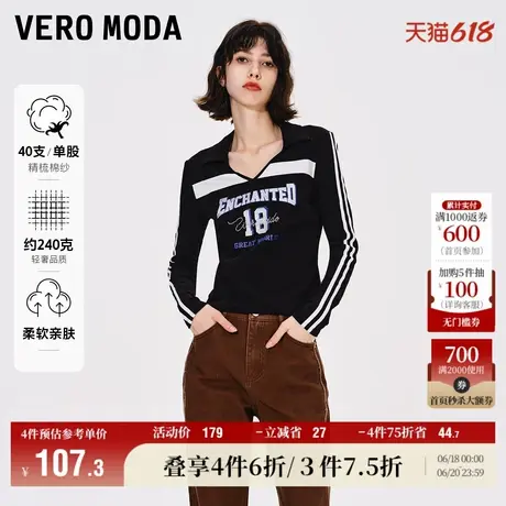 Vero Moda奥莱T恤女秋冬新款复古修身v领字母印花长袖百搭上衣商品大图