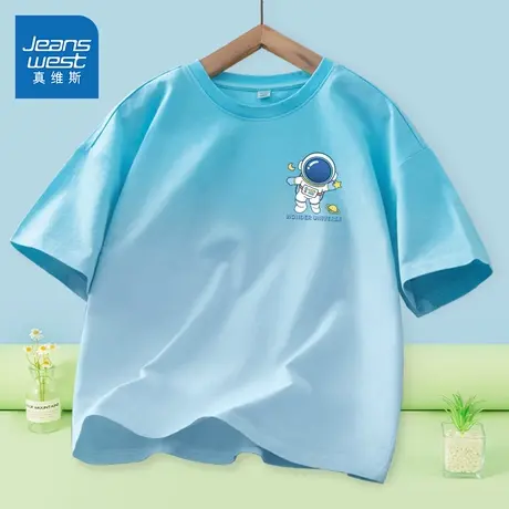 真维斯童装男童t恤短袖夏季儿童蓝色渐变上衣男大童纯棉潮流半袖图片