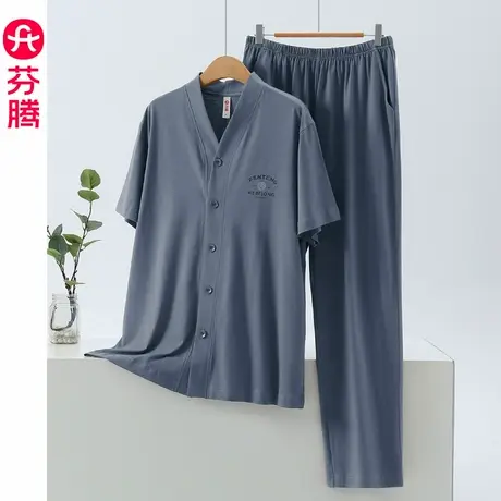 芬腾睡衣男夏季短袖长裤纯棉2025新款可外穿休闲加大码家居服套装商品大图