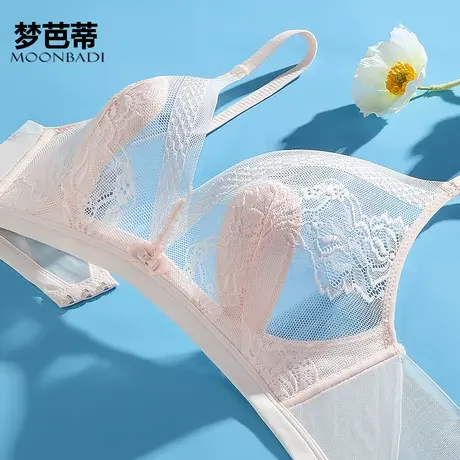 梦芭蒂内衣女超薄款兔耳朵文胸防下垂无钢圈收副乳文胸罩怡然似梦图片