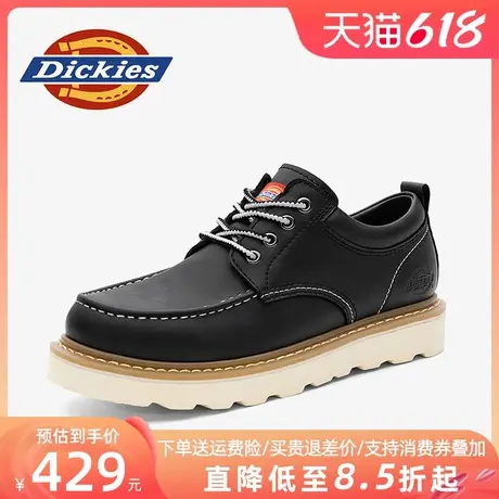 Dickies工装鞋男款真皮皮鞋夏季男鞋厚底马丁鞋低帮男士休闲鞋子商品大图