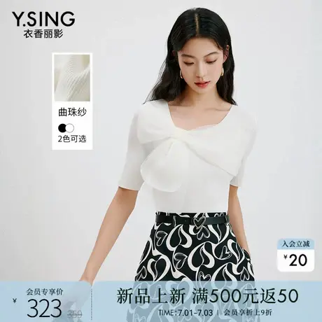 衣香丽影白色蝴蝶结短袖针织衫女2025今年秋装新款设计感开叉上衣图片