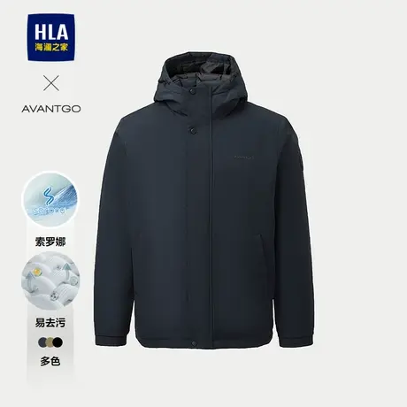 HLA/海澜之家轻商务经典系列棉服2025秋冬新款连帽领保暖外套男商品大图