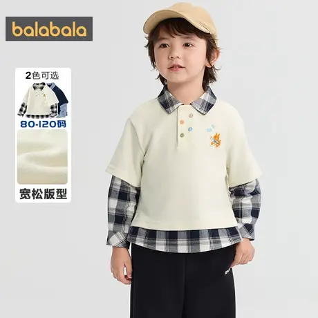 巴拉巴拉男童长袖卫衣宝宝假两件打底衫秋装2025新款童装儿童上衣商品大图