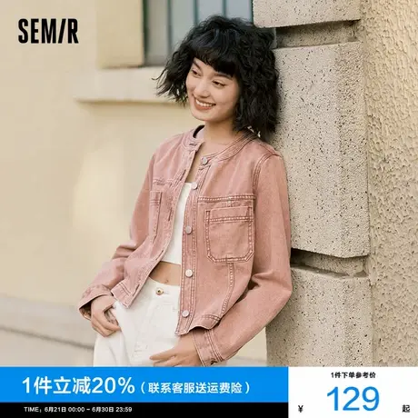 森马牛仔外套女短款小个子粉色2025春季新款复古圆领夹克休闲上衣图片
