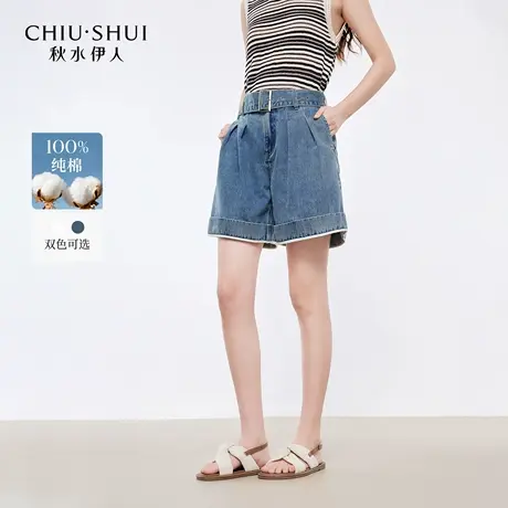 【晶晶姐妹专属】秋水伊人A字型腰带中高腰牛仔裤夏女宽松短裤商品大图