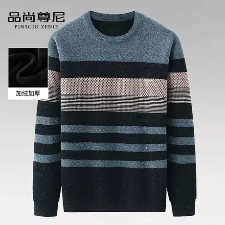 男士冬季打底衫撞色条纹圆领加绒加厚雪尼尔毛衣宽松中老年爸爸装商品大图