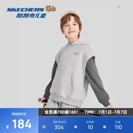 斯凯奇男女童连帽卫衣秋冬新款潮流时尚舒适插肩袖儿童休闲上衣图片