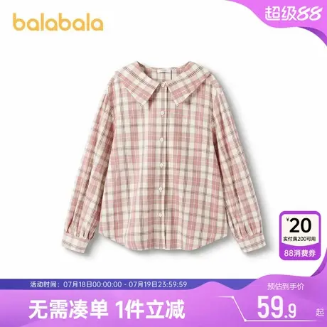 巴拉巴拉女童长袖衬衫大童格子衬衣春秋装新款童装儿童洋气上衣孩图片