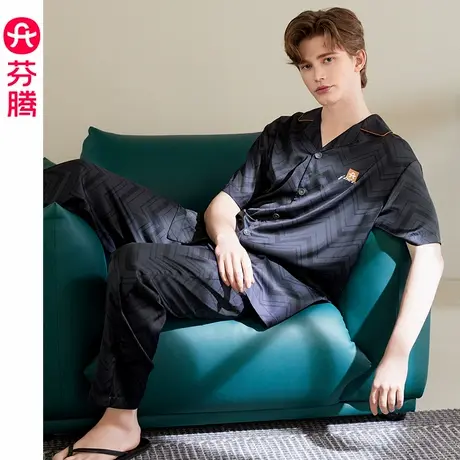 芬腾冰丝睡衣男士夏季薄款凉感短袖套装青年大码休闲仿真丝家居服商品大图