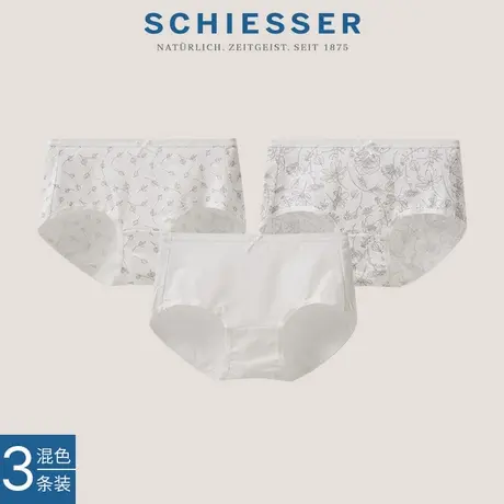 3条装SCHIESSER舒雅女士40S棉质印花亲肤透气中腰平角内裤21712T商品大图